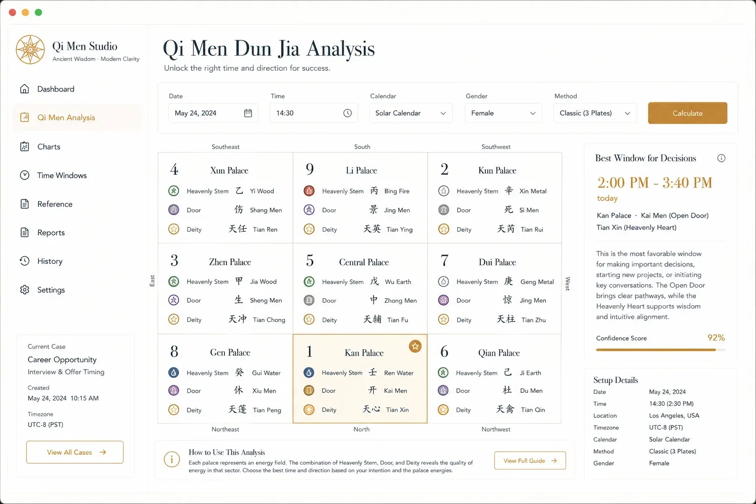 Qi Men Dun Jia Timing Widget